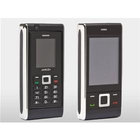 Cellulare 3 SIM, ALL IN ONE  ITTM JANUS BLACK, GPRS & MMS,WAP,Bluetooth,Media Player,Foto- and video camera,Radio FM.